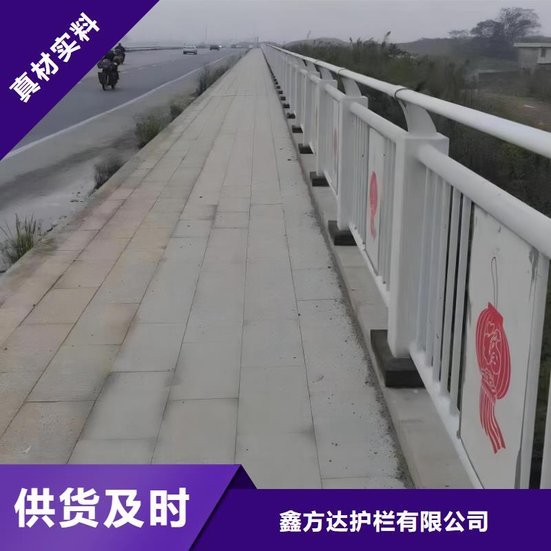 河道护栏精心打造
