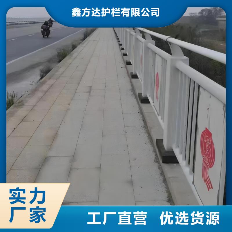 双扶手河道栏杆单扶手河道护栏栏杆生产电话