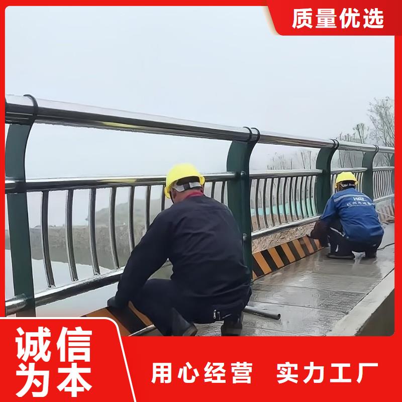 河道护栏层层质检