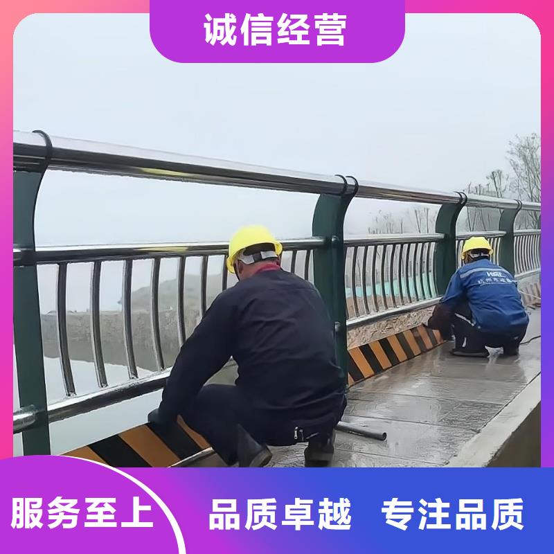 河道护栏保质保量