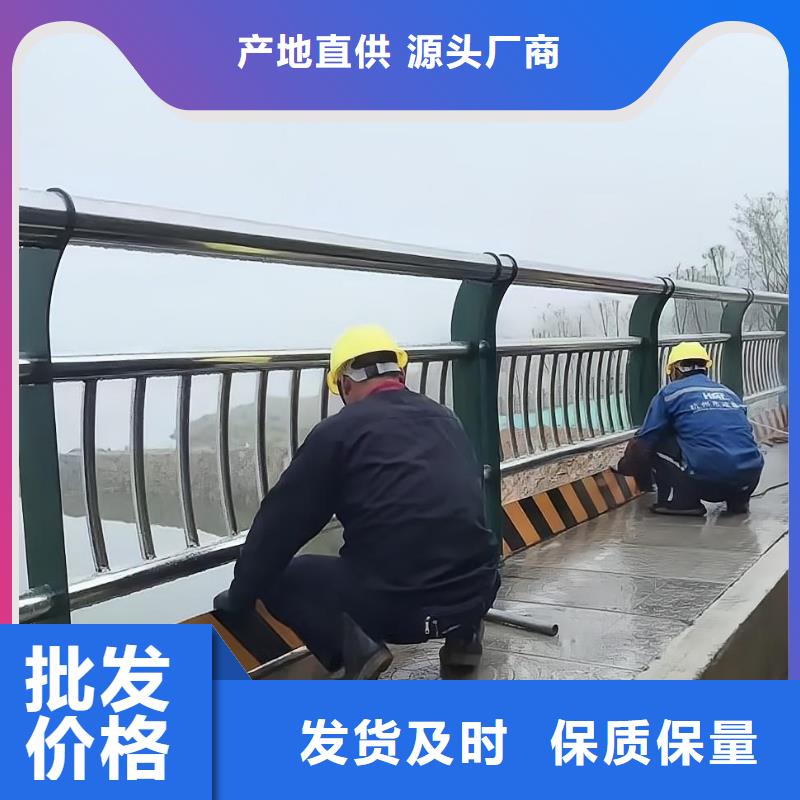 人行道护栏十余年厂家