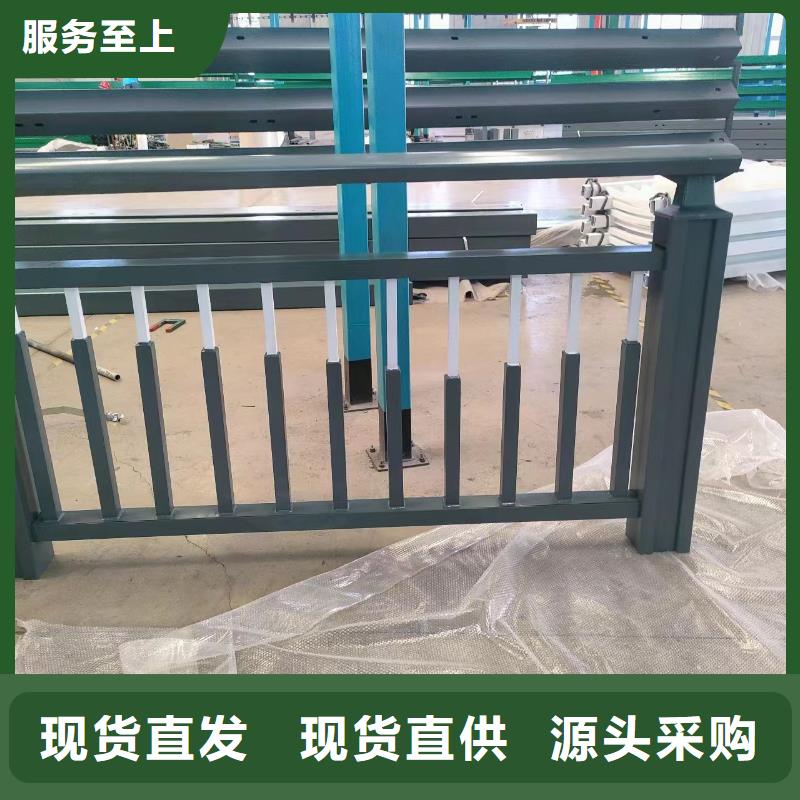 河道护栏生产加工