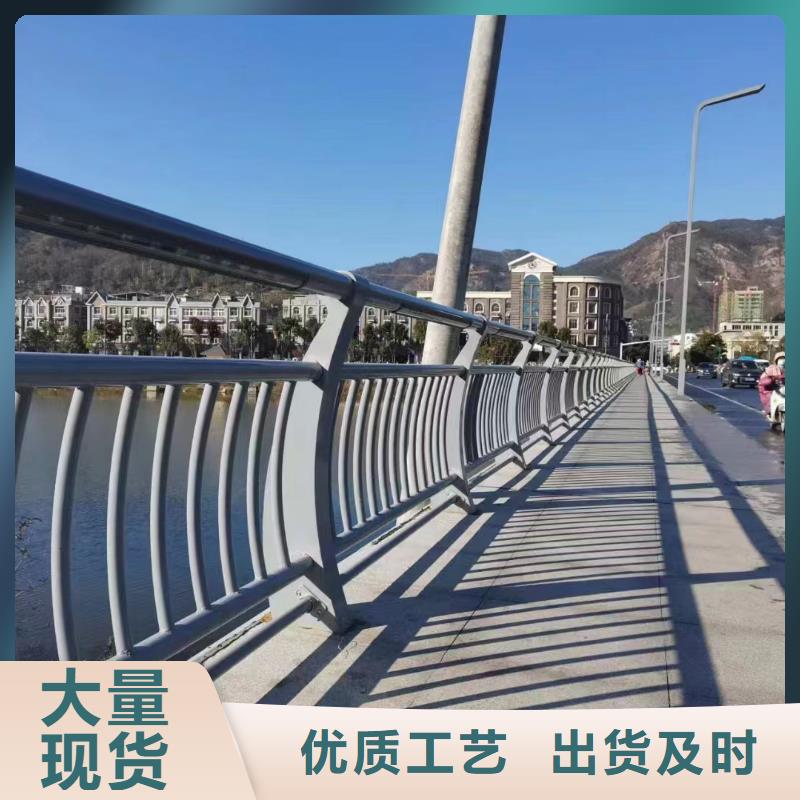 立柱桥梁防撞护栏-视频-黔西南市立柱桥梁防撞护栏|贞丰|晴隆|黔东南|六盘水|铜仁|遵义|贵阳|黔南