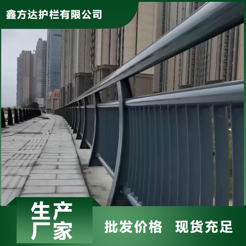 河道护栏防撞立柱来图定制