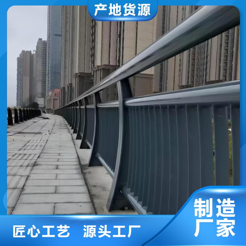 镀锌管河道护栏静电喷塑河道护栏厂家