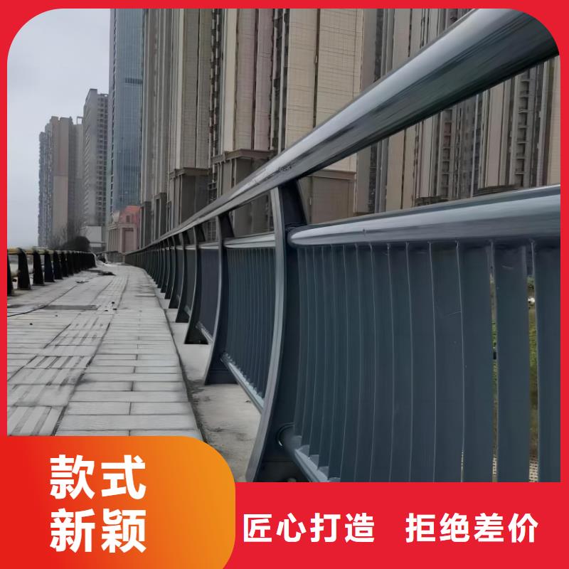 不锈钢复合管人行道护栏价格实在的厂家