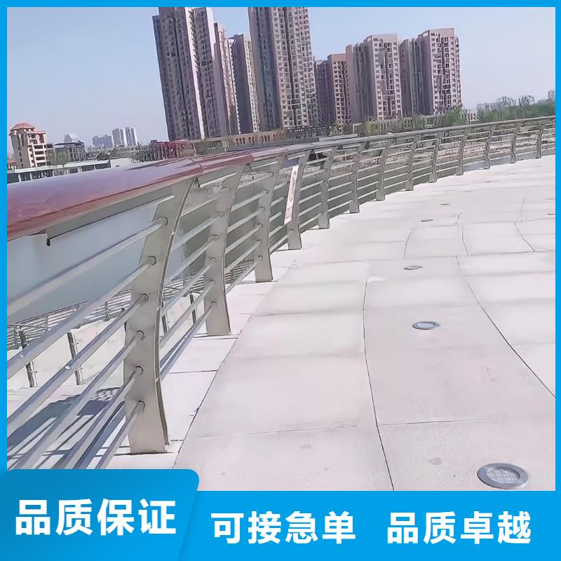 河道护栏大厂生产品质
