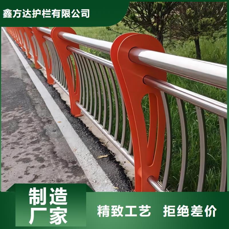 双扶手河道栏杆单扶手河道护栏栏杆生产电话