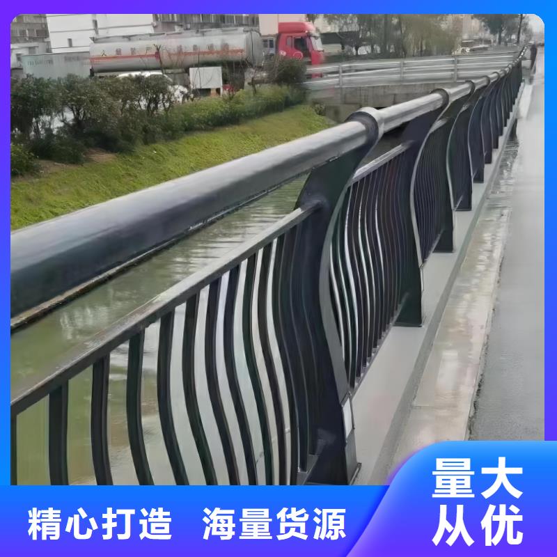 河道护栏用心制造