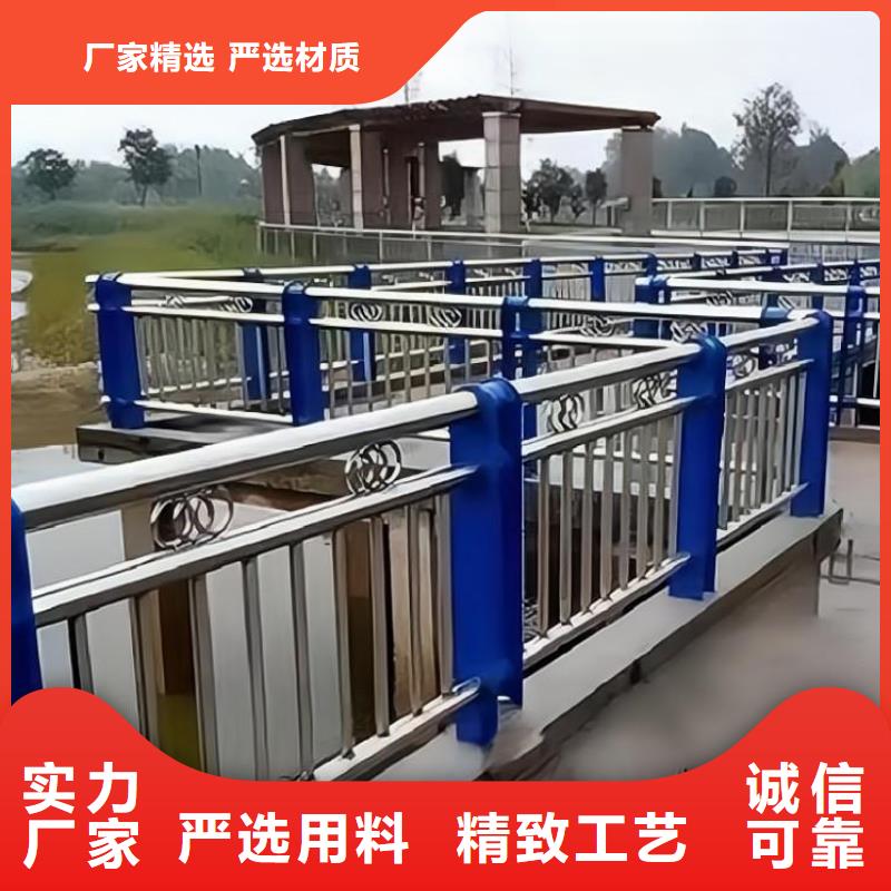 河道护栏不锈钢护栏栏杆精品选购