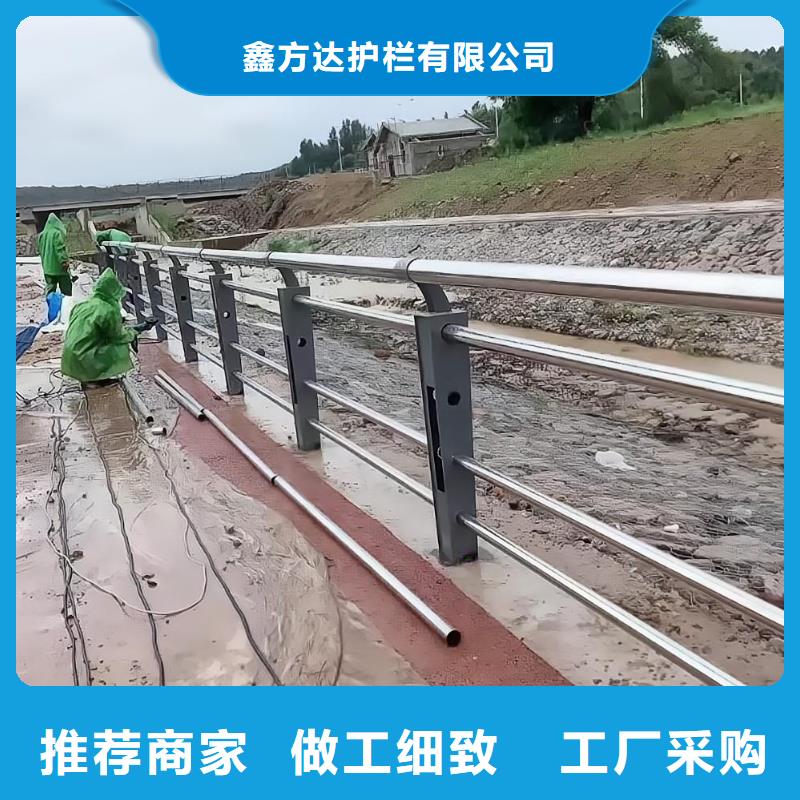 河道护栏河道护栏栏杆满足客户需求