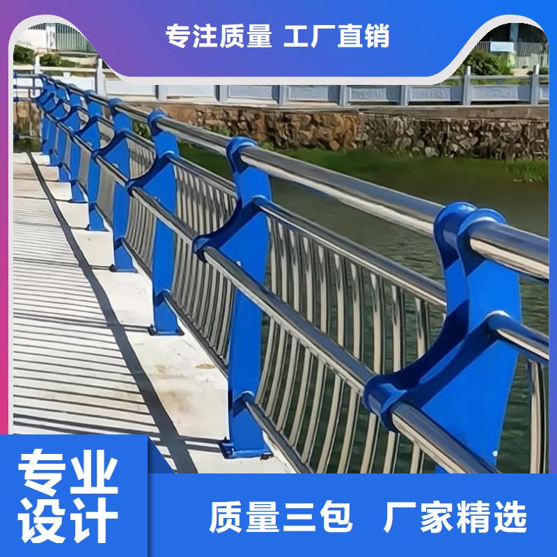优选：灯光不锈钢护栏批发商