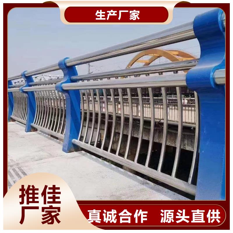 立柱桥梁防撞护栏-视频-立柱桥梁防撞护栏(公路护栏)覆盖地域浙江省杭州市江干|桐庐|台州|嘉兴|湖州|丽水|宁波|舟山|温州