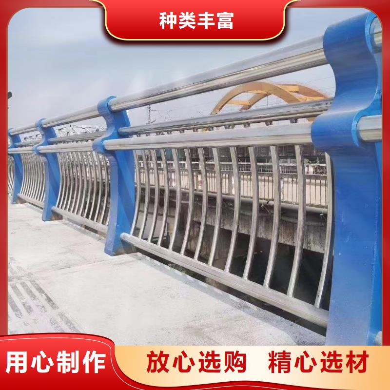 河道护栏不锈钢栏杆优选货源