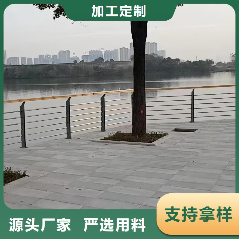河道护栏实力见证