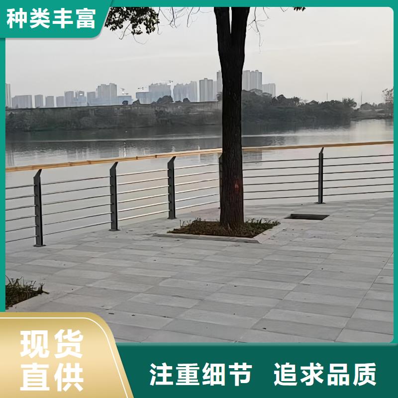 镀锌管河道护栏静电喷塑河道护栏每米单价多少