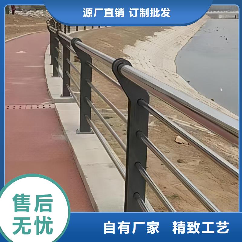 立柱桥梁防撞护栏-视频-黔西南市立柱桥梁防撞护栏|贞丰|晴隆|黔东南|六盘水|铜仁|遵义|贵阳|黔南