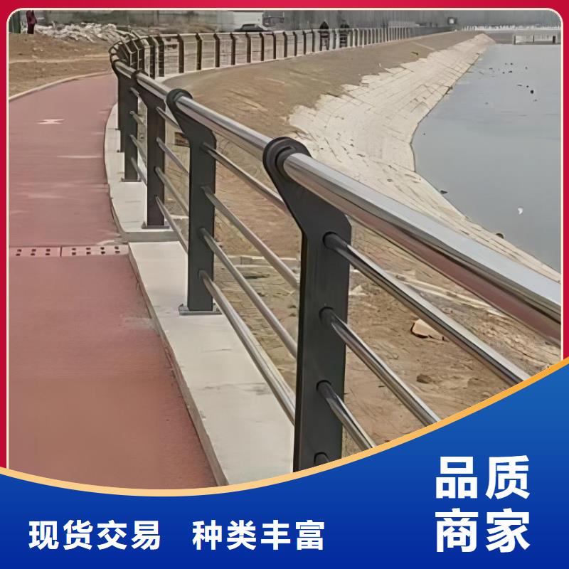立柱桥梁防撞护栏-视频-嵊泗|定海|温州|绍兴|湖州|金华|嘉兴立柱桥梁防撞护栏可放心采购-汇星达护栏工程(舟山市分公司)