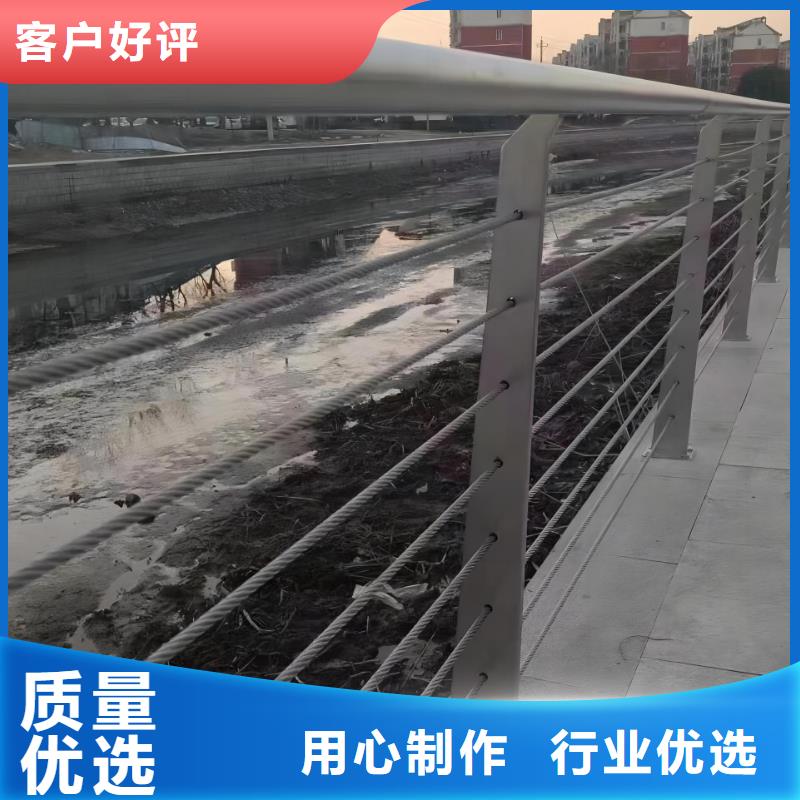河道护栏销售的是诚信