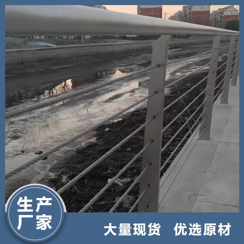 灯光河道护栏栏杆河道景观铁艺栏杆多少钱一米