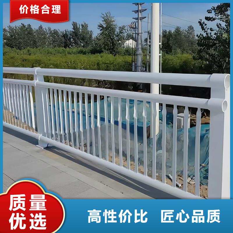 河道护栏用好材做好产品