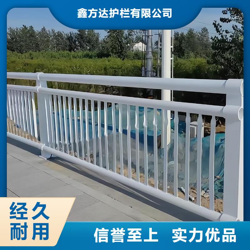 立柱桥梁防撞护栏-视频-立柱桥梁防撞护栏_浙江省丽水市市场覆盖青田|莲都|宁波|舟山|湖州|杭州|嘉兴等