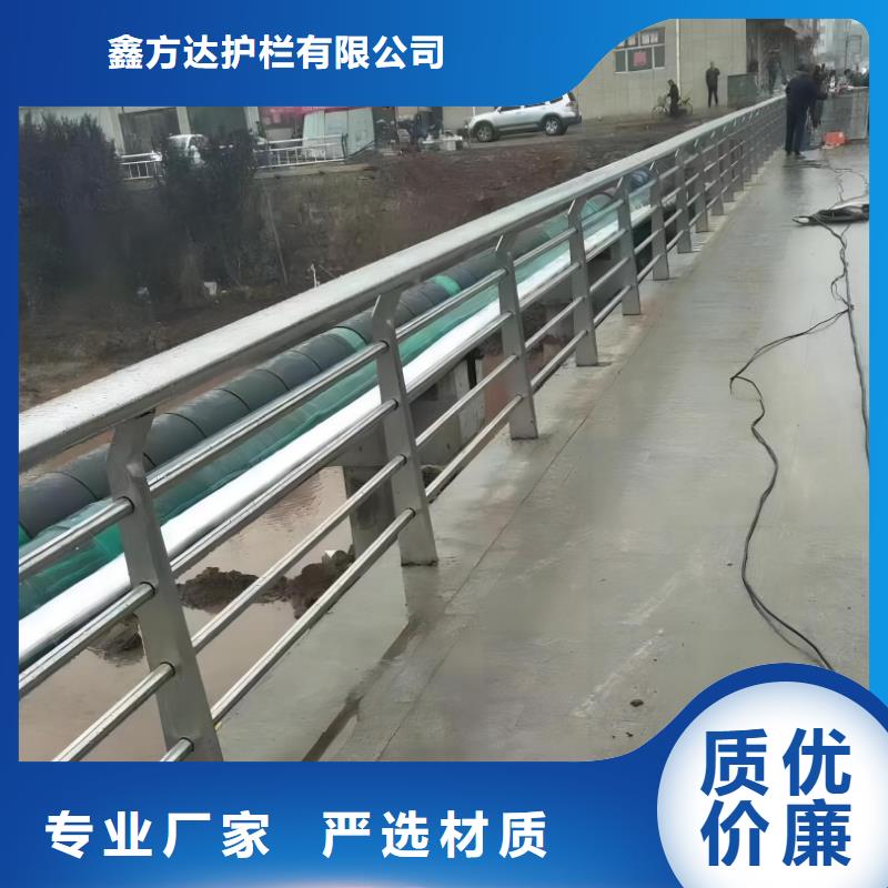 河道护栏_河道护栏栏杆48小时发货