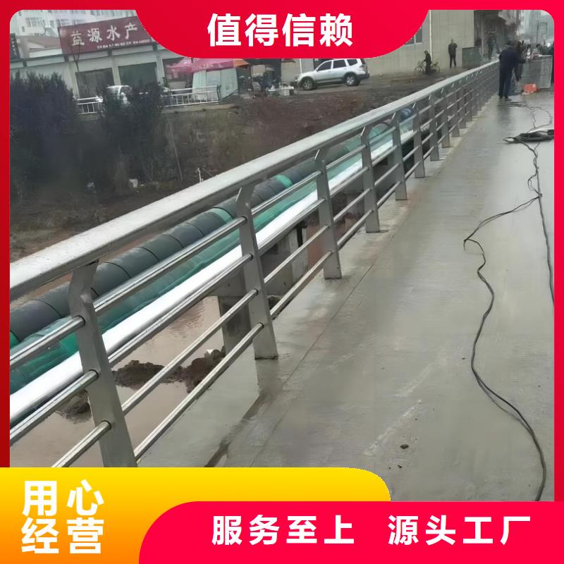  河道护栏真正让利给买家