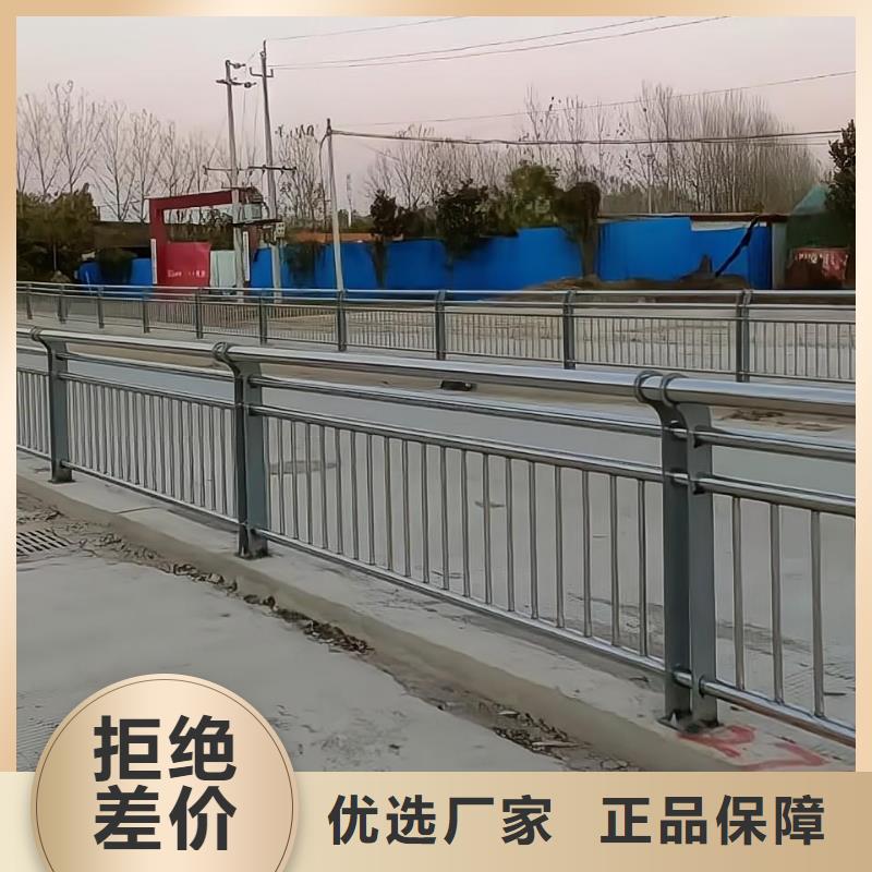  河道护栏支持批发零售