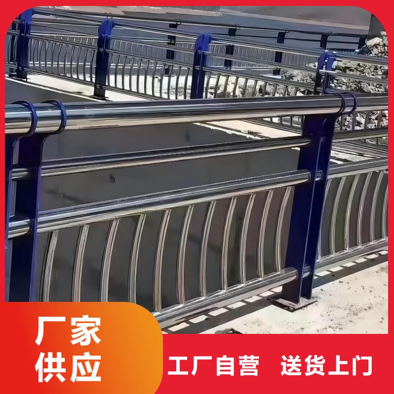 河道护栏货源直供