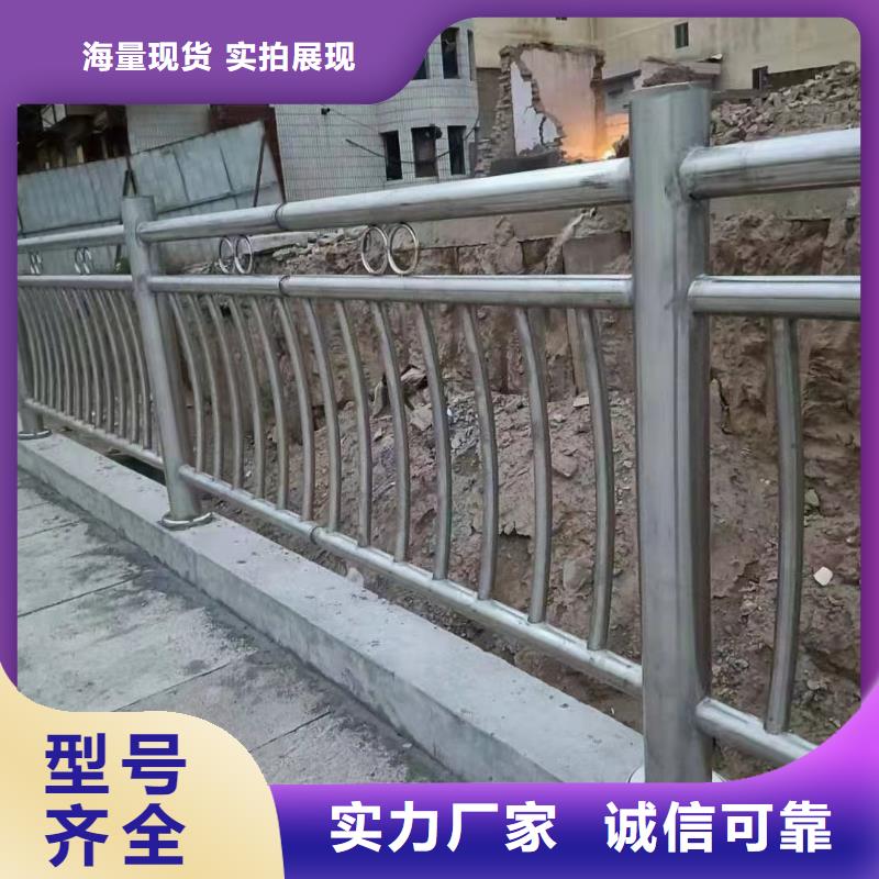 河道护栏质保一年