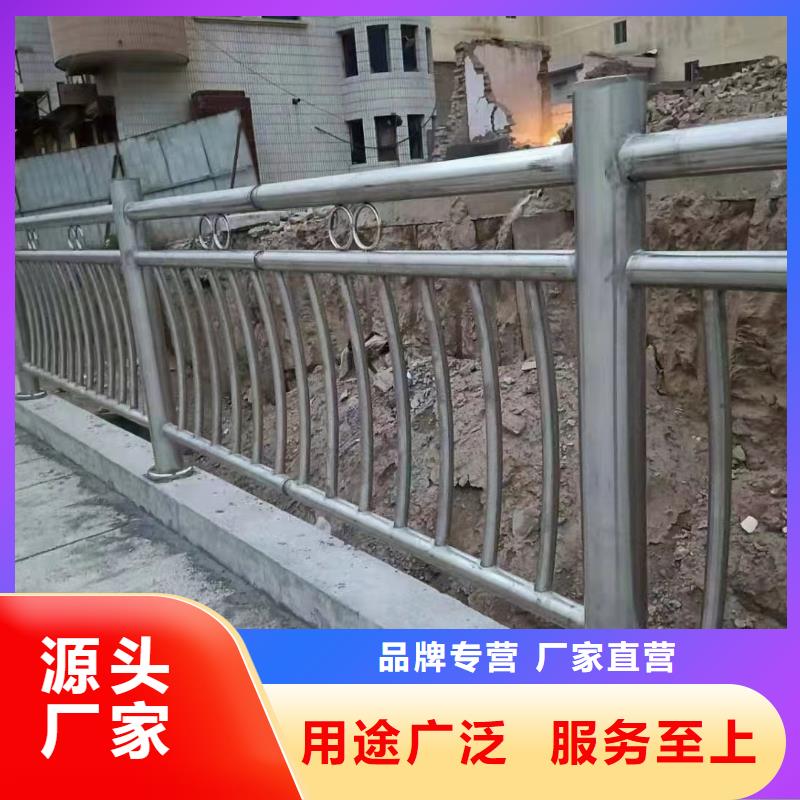 不锈钢复合管人行道护栏品质卓越