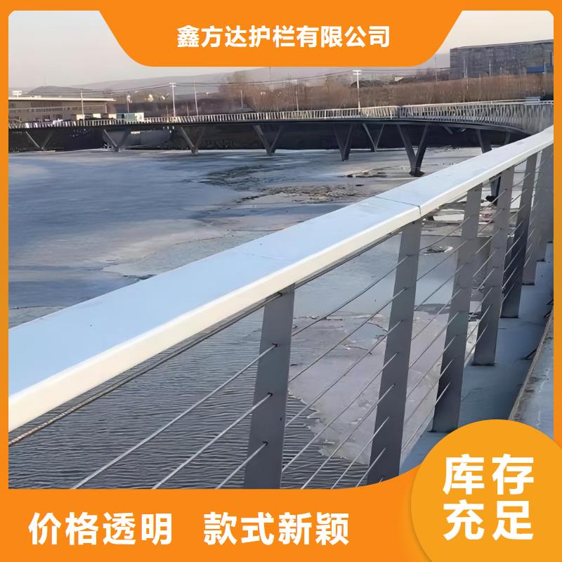 灯光河道护栏栏杆河道景观铁艺栏杆销售电话