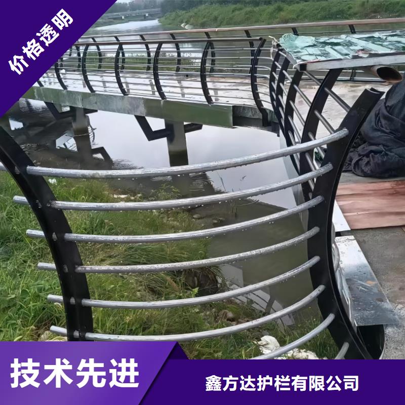 不锈钢复合管河道护栏的应用范围