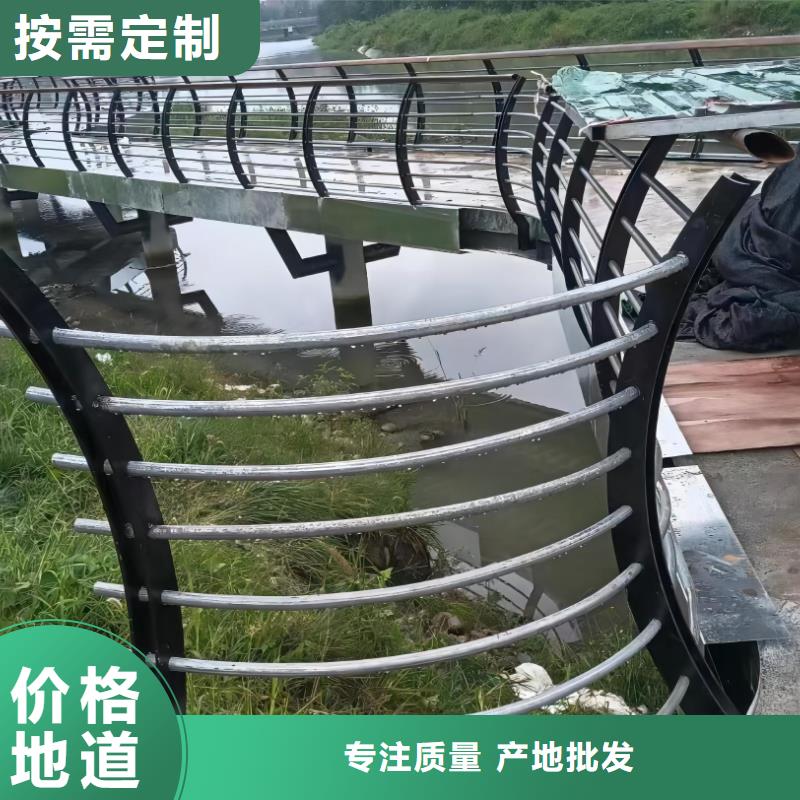 河道护栏低价货源