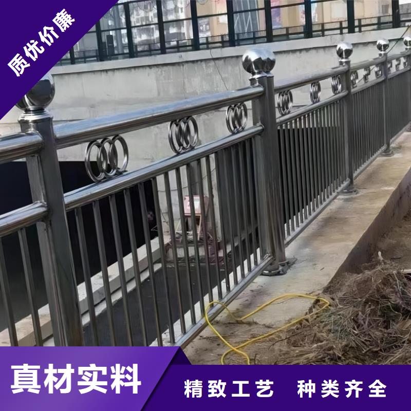 河道护栏河边护栏栏杆来图定制量大从优