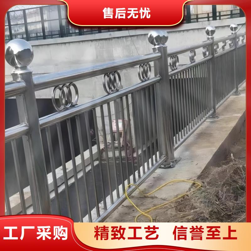 河道护栏符合行业标准