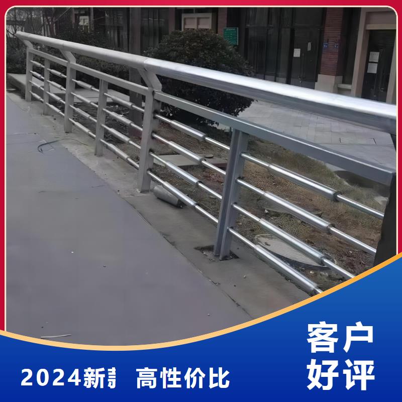 河道护栏全品类现货