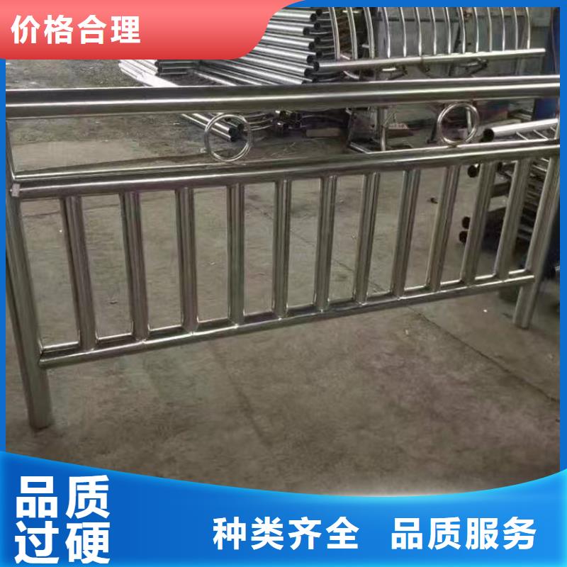 河道护栏欢迎新老客户垂询