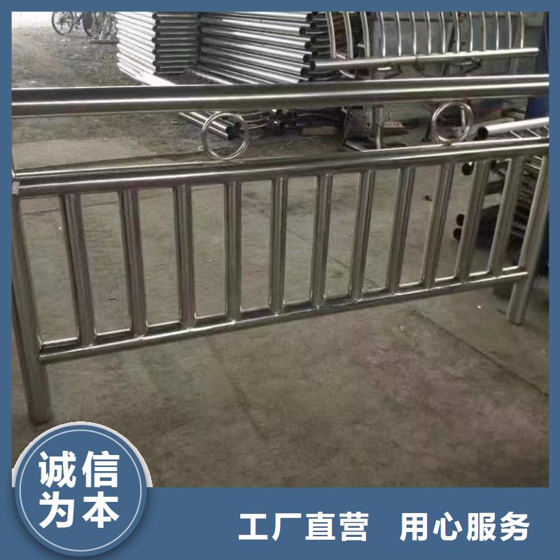 河道护栏用心制造