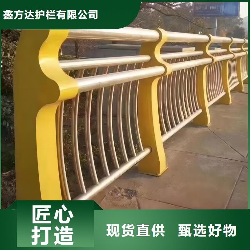 立柱桥梁防撞护栏-视频-景德镇市立柱桥梁防撞护栏|珠山|浮梁|萍乡|南昌|宜春|赣州|九江|抚州