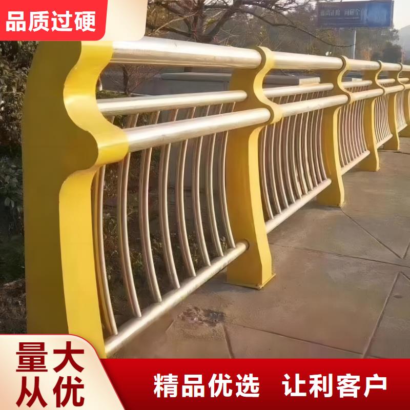 河道护栏产品性能