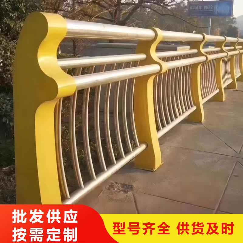 立柱桥梁防撞护栏-视频-立柱桥梁防撞护栏(公路护栏)覆盖地域浙江省杭州市江干|桐庐|台州|嘉兴|湖州|丽水|宁波|舟山|温州