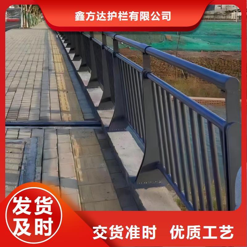 立柱桥梁防撞护栏-视频-立柱桥梁防撞护栏-江苏省苏州市常熟|昆山|泰州|徐州|常州|南京|连云港(本地)服务商
