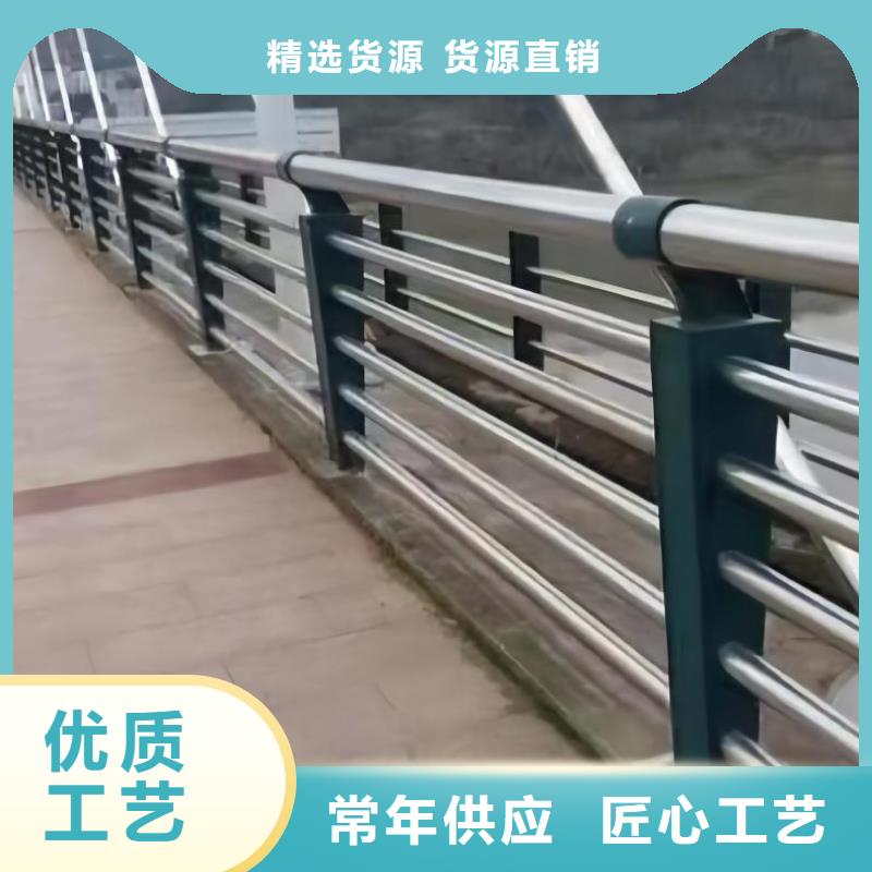 镀锌管河道护栏静电喷塑河道护栏哪里可以买到