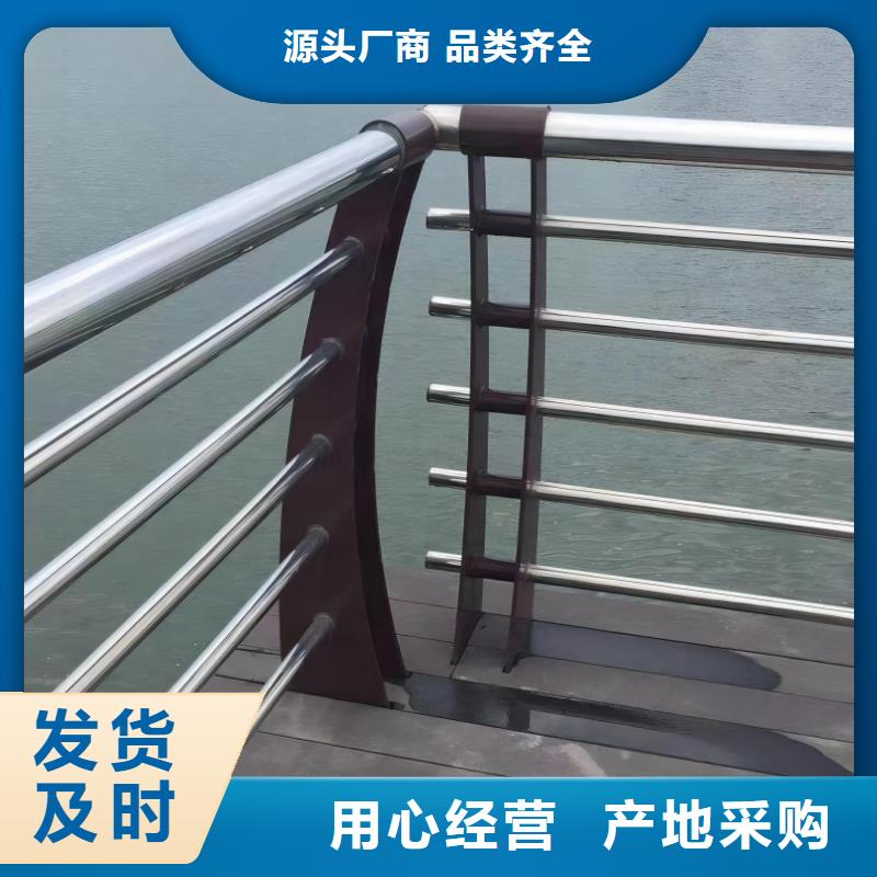 灯光河道护栏栏杆河道景观铁艺栏杆销售电话