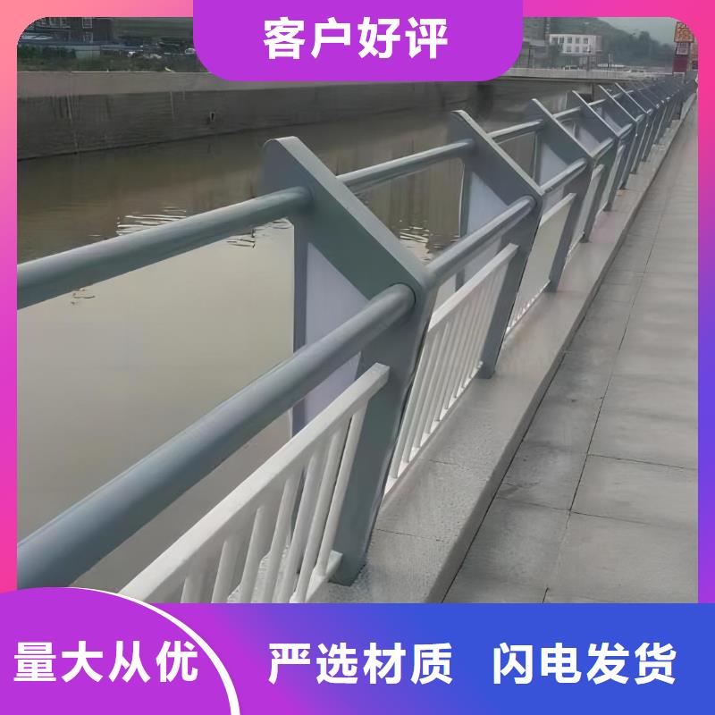 灯光河道护栏栏杆河道景观铁艺栏杆每米单价多少