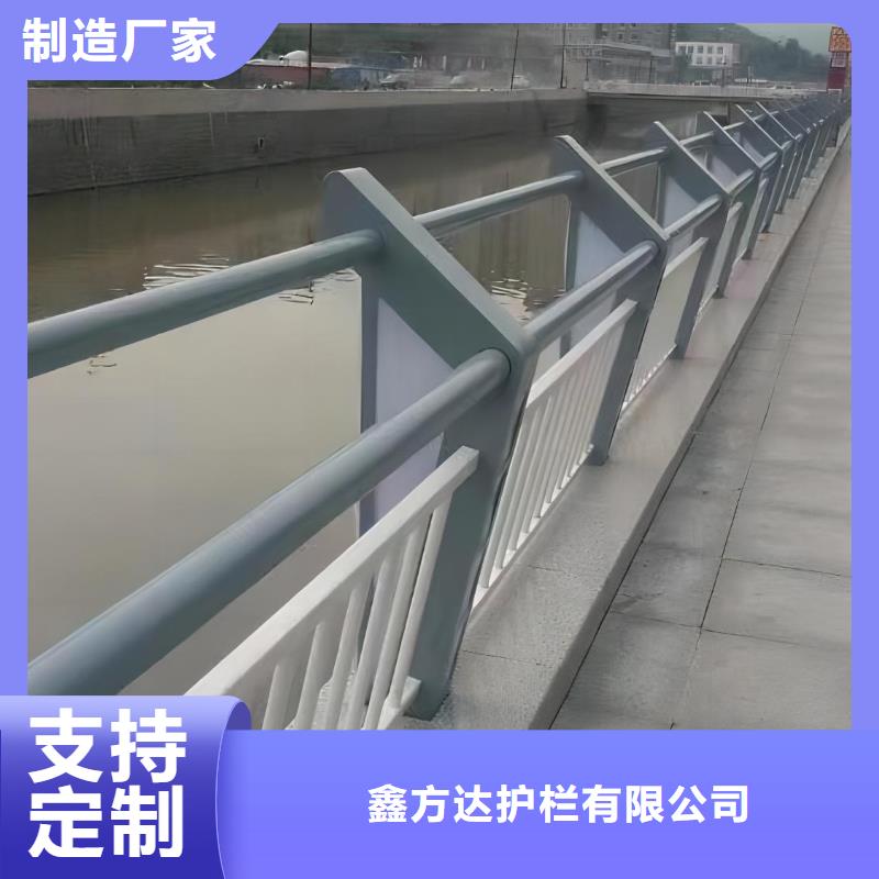 【河道护栏】-桥梁护栏立柱款式新颖