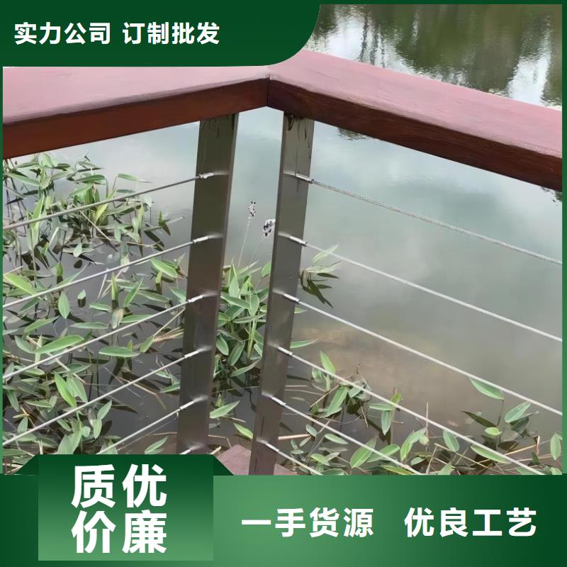 河道护栏诚信经营质量保证