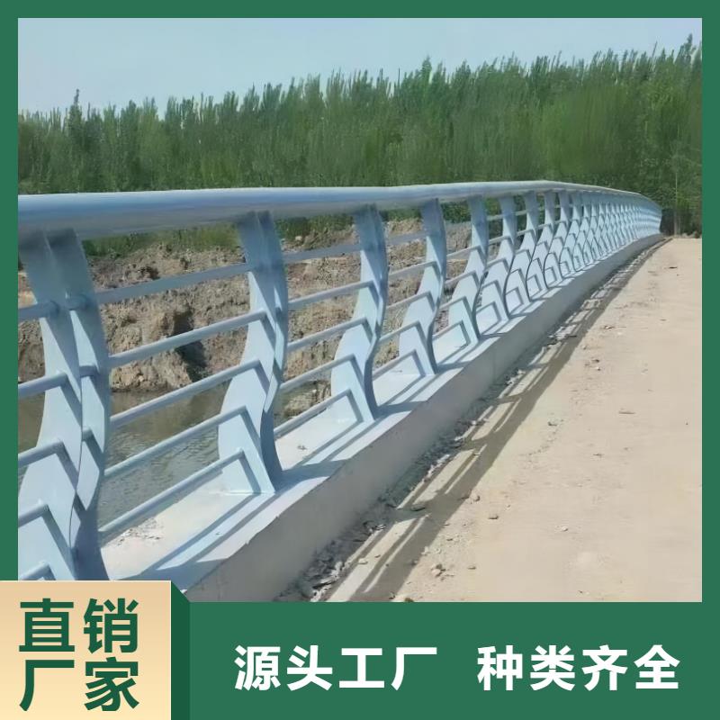 河道护栏防撞立柱来图定制